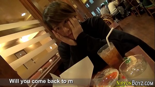 Donk frolicking asian twunk